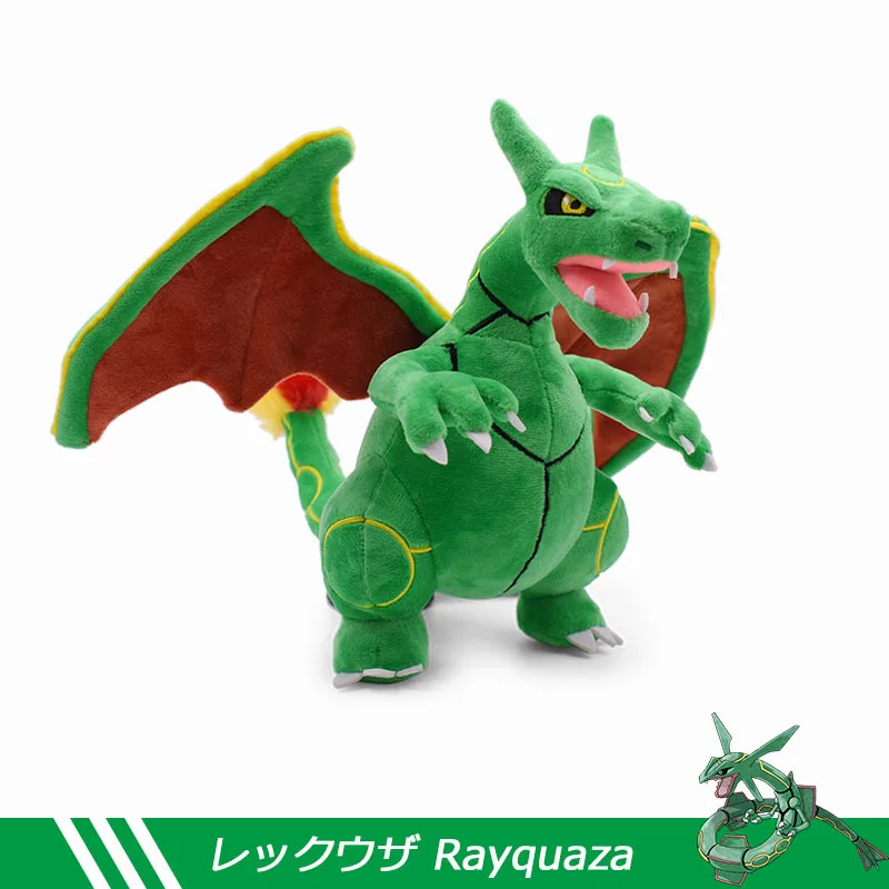 Neue 11-Zoll-Pokemon-Weihnachtsserie Plüschtiere Charizard Charmander Weiche gefüllte Plüschpuppe Kinder Kind Weihnachten Geburtstagsgeschenke