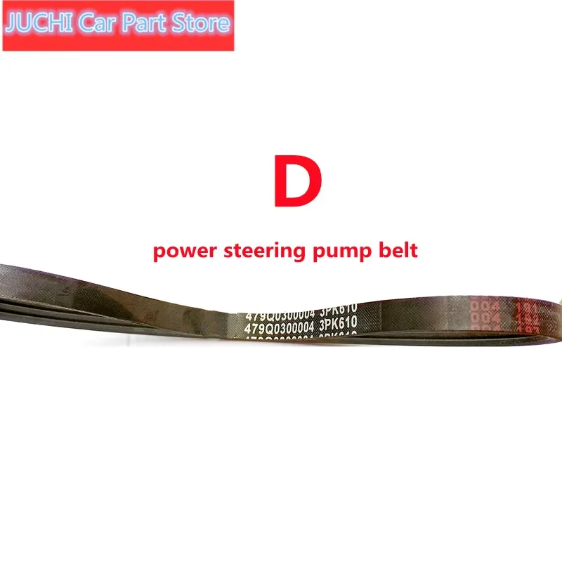 Car Generator Belt Timing Belt Air Conditioning Belt Power Steering Pump Belt For Geely Mk SC6