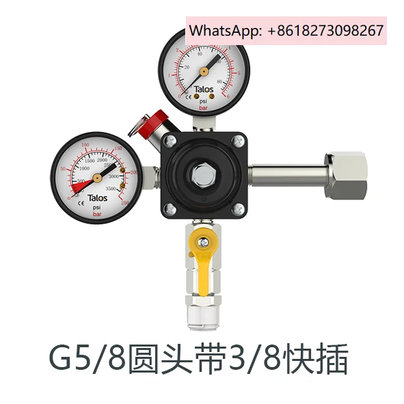 

Bucket b-eer equipment accessories, gas pressure gauge, primary pressure reducing valve G5/8