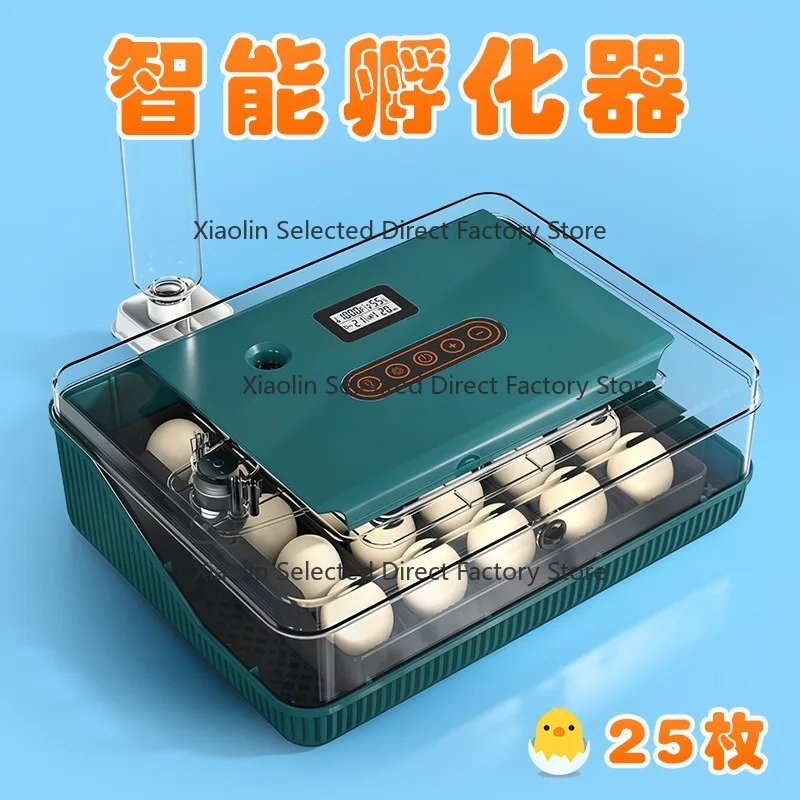 Fully automatic chick incu-bator, parrot quail egg incub-ator, home intelligent temperature-controlled farming equipment