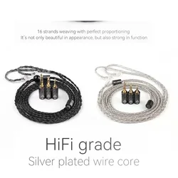 QKZ Q1 HIFI MAX Audio Cable AUX Cable For Headphones HIFI music lover AUX mmcx S-TYPE double pin to 4.4 3.5 2.5mm 1.2M 16 Stands