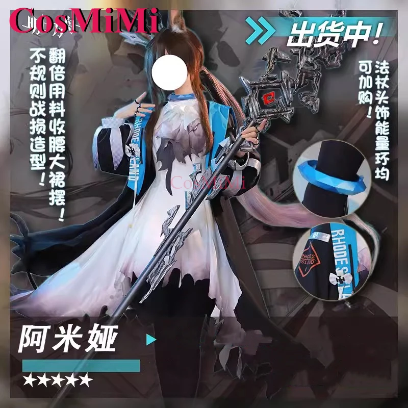 CosMiMi Game Arknights Amiya Cosplay Costume Anniversary Upgrade Change Sweet Elegant Uniform Dress Carnival Role Play Clothing