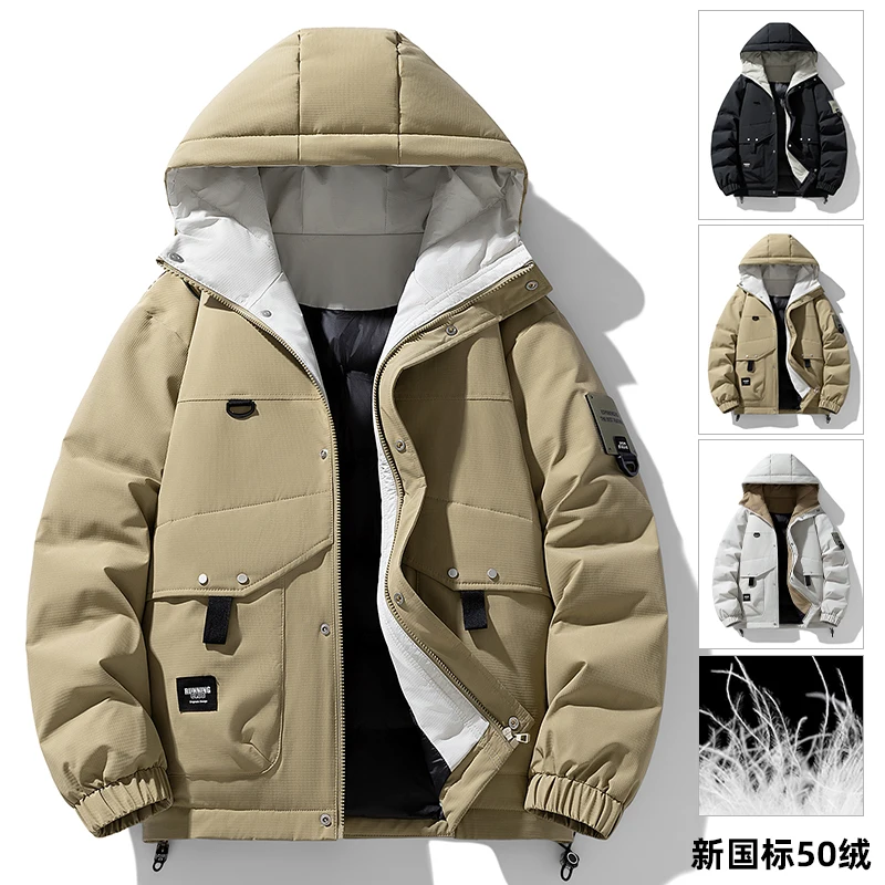 Winter tooling down jacket, men's multi-pocket outdoor climbing clothing, men's cold warm white duck down hooded men's coat