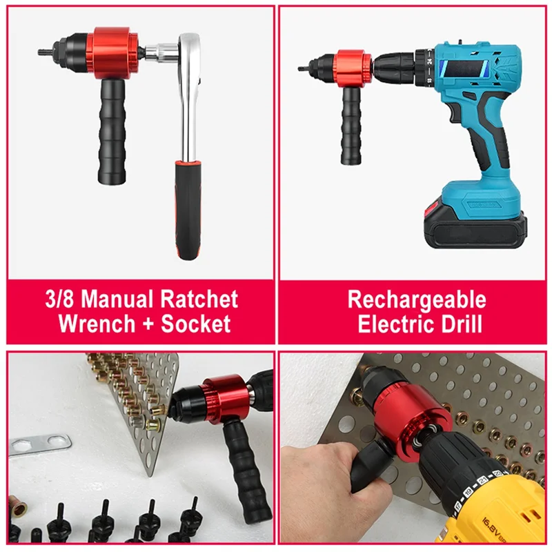 

ABSS-Detachable Manual Electric Rivet Nut Tool Conversion Set Electric Pneumatic Rivet Machine