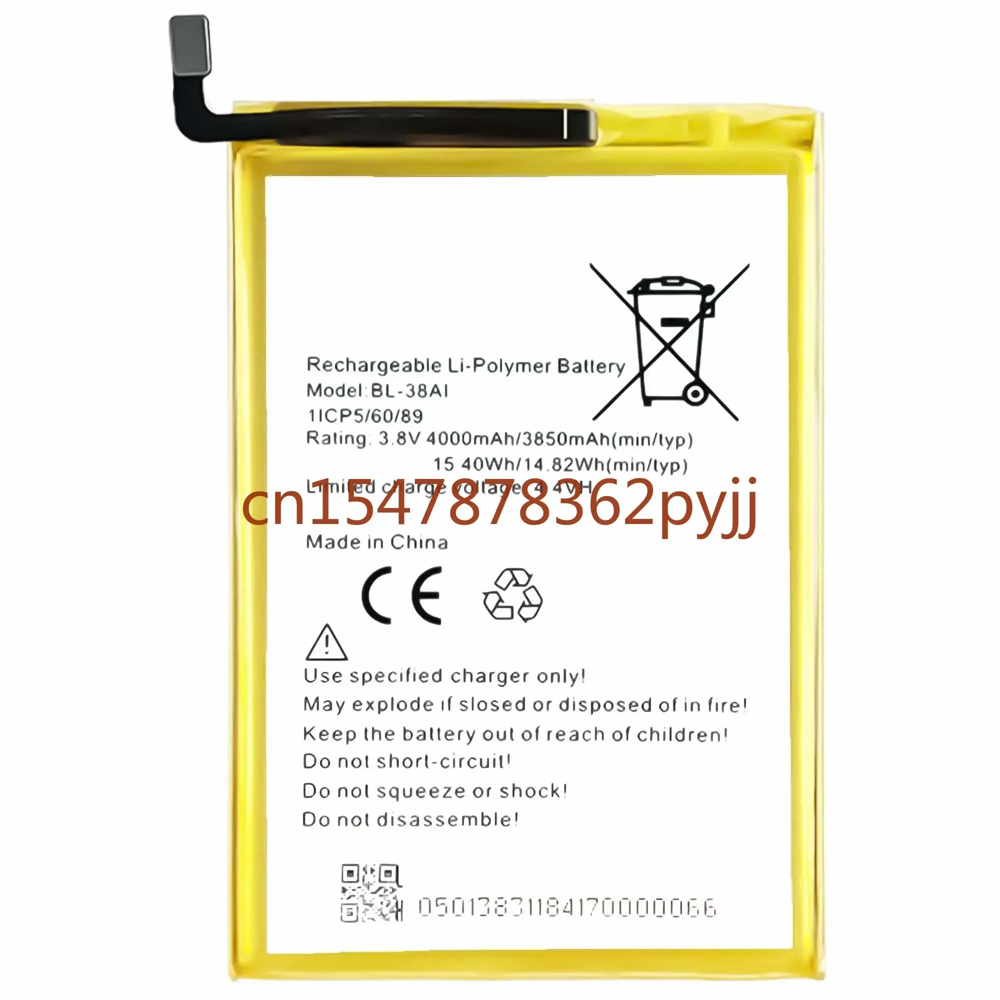 3,85 V 4000mAh BL-38AI Аккумулятор для ITEL P32 литий-полимерные перезаряжаемый аккумулятор батареи + номер отслеживания