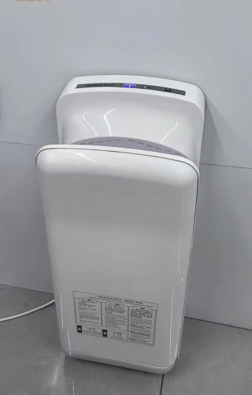 High-Speed Sensor-Activated Wall-Mounted 1650W Jet Hand Dryer for Hotels Public Areas & Household Use