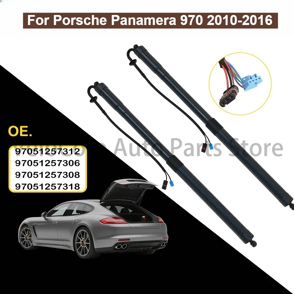2pcs Electric Power Hatch Lift Support For Porsche Panamera 970 2010-2016 97051257312 97051257306 97051257308 97051257318