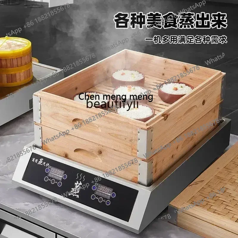 Z189 HH سطح المكتب متعدد الوظائف فرن البخار التجاري باخرة سريعة سعة كبيرة باخرة