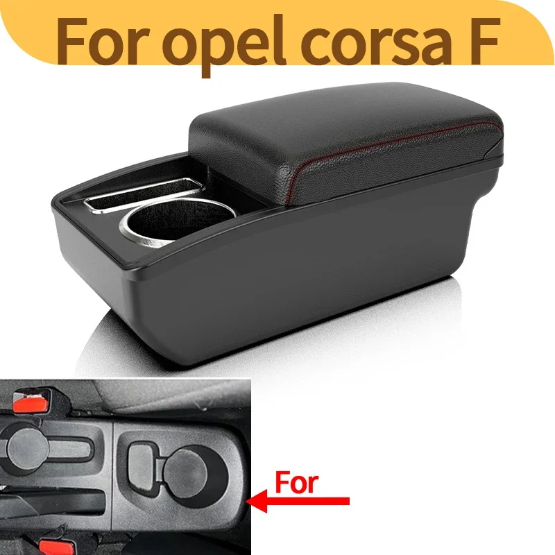 

Многофункциональный подлокотник для центральной консоли Opel Corsa F, 2019-2024, с USB-портом, отсеком для хранения и подстаканником, автомобильные аксессуары