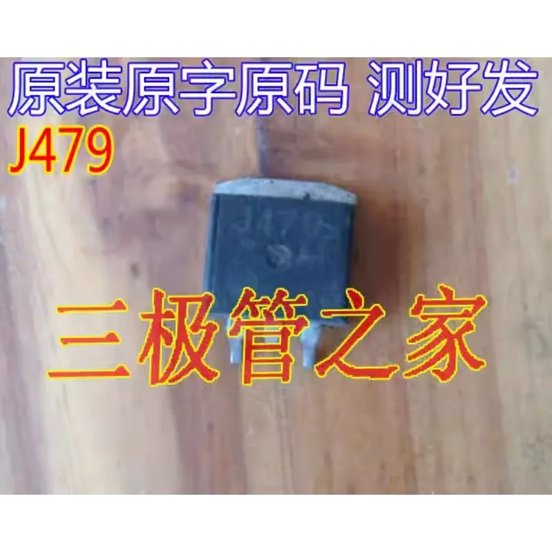 Original imported dismantling machine 2SJ479 J479 TO-263 for transistor FET