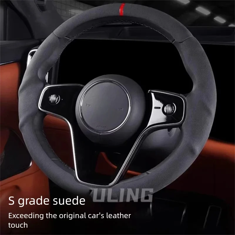 For 2026 New AITO M8 M7 M9 Steering Wheel Cover, All-season, Anti-slip, Wear-resistant & Ultra-thin.