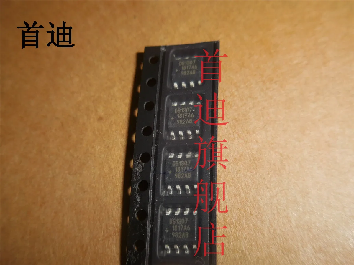 DS1307Z SOP8, DS1307Z SOP8