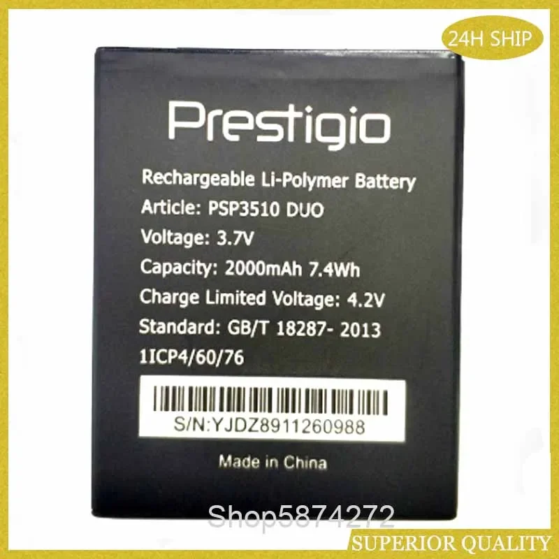 prestigio psp3510