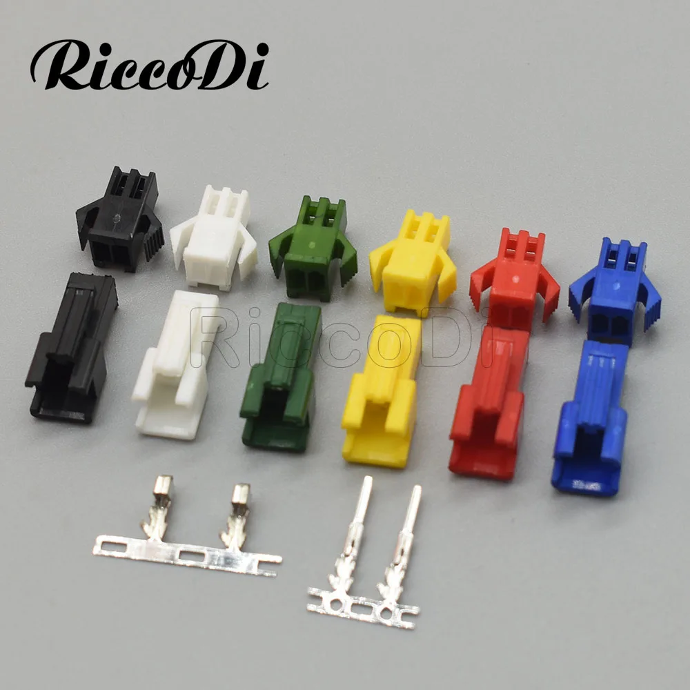 10-100Set Black White Blue Green Red SM Connector Plug Pitch 2.54MM Female Male Housing + Terminals SM-2P SM-2R JST SM2.54 2Pin