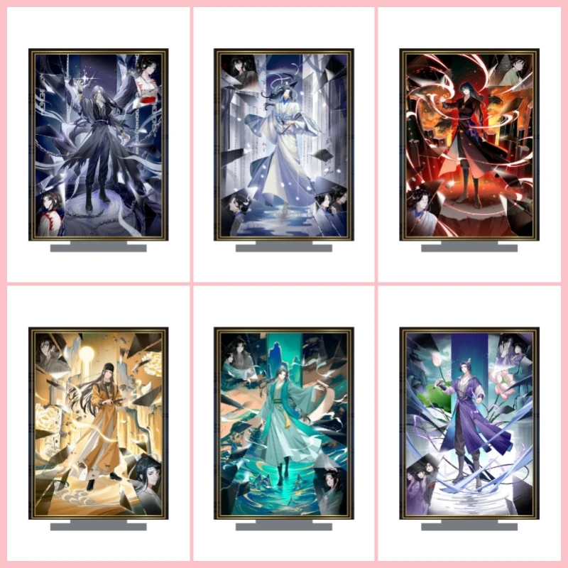 

Anime Mo Dao Zu Shi Acrylic Stand figure Wei Wuxian/Lan Wangji/Jiang Cheng Stand Plate Cosplay Prop Decor Cartoons Gifts 15CM