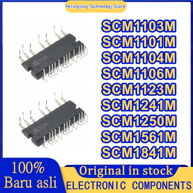 SCM1103M SCM1101M SCM1104M SCM1106M SCM1123M SCM1241M SCM1250M SCM1561M SCM1841M New module in stock