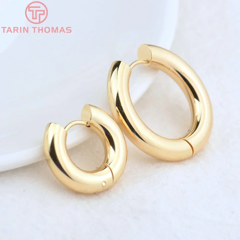 (4537)4PCS 20.5x5MM 26.5x5MM 24K Gold Color Stainless Steel Round Earrings Hoop High Quality DIY Jewelry Making Findings