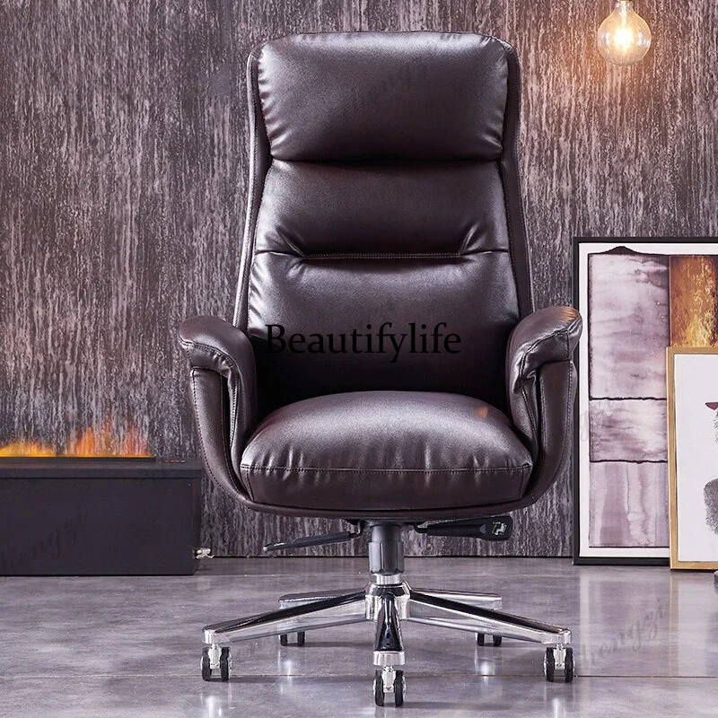 Boss chair leather business fashion simple home reclining computer office rotating chair cowhide seat
