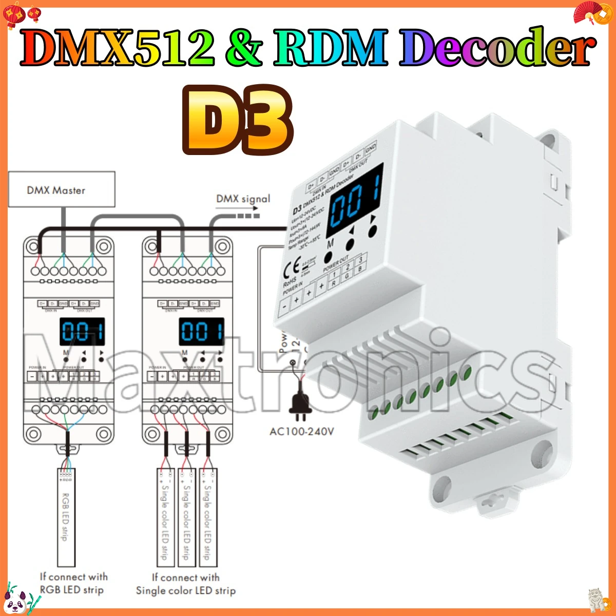 Skydance D3 DMX512 & RDM Decoder 12-24VDC 3 Channel Constant Voltage PWM 3CH*6A for LED Strip Light Single Color RGB