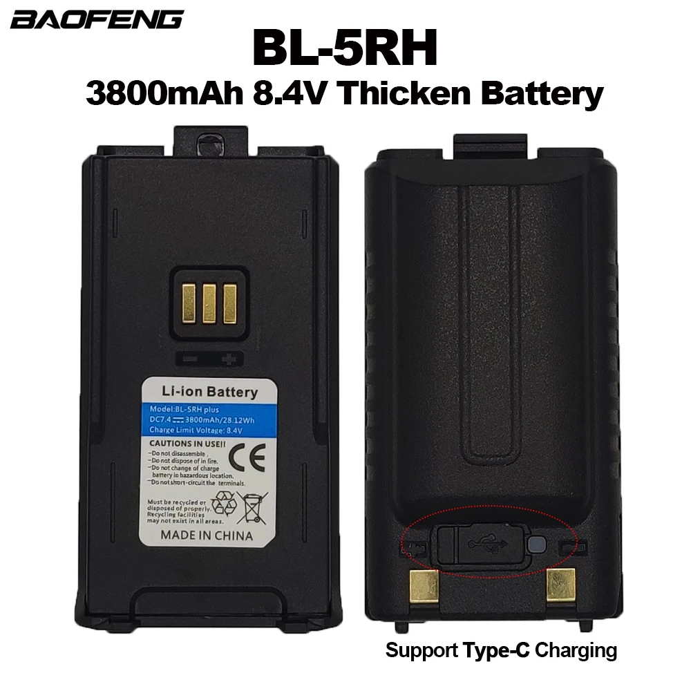 Baofeng BL-5RH Li-ion Battery Thicken 3800mAh for Walkie Talkie UV-5RH UV-5RM Pro Max BF-K5Plus USB-C Charging & Desktop Charger