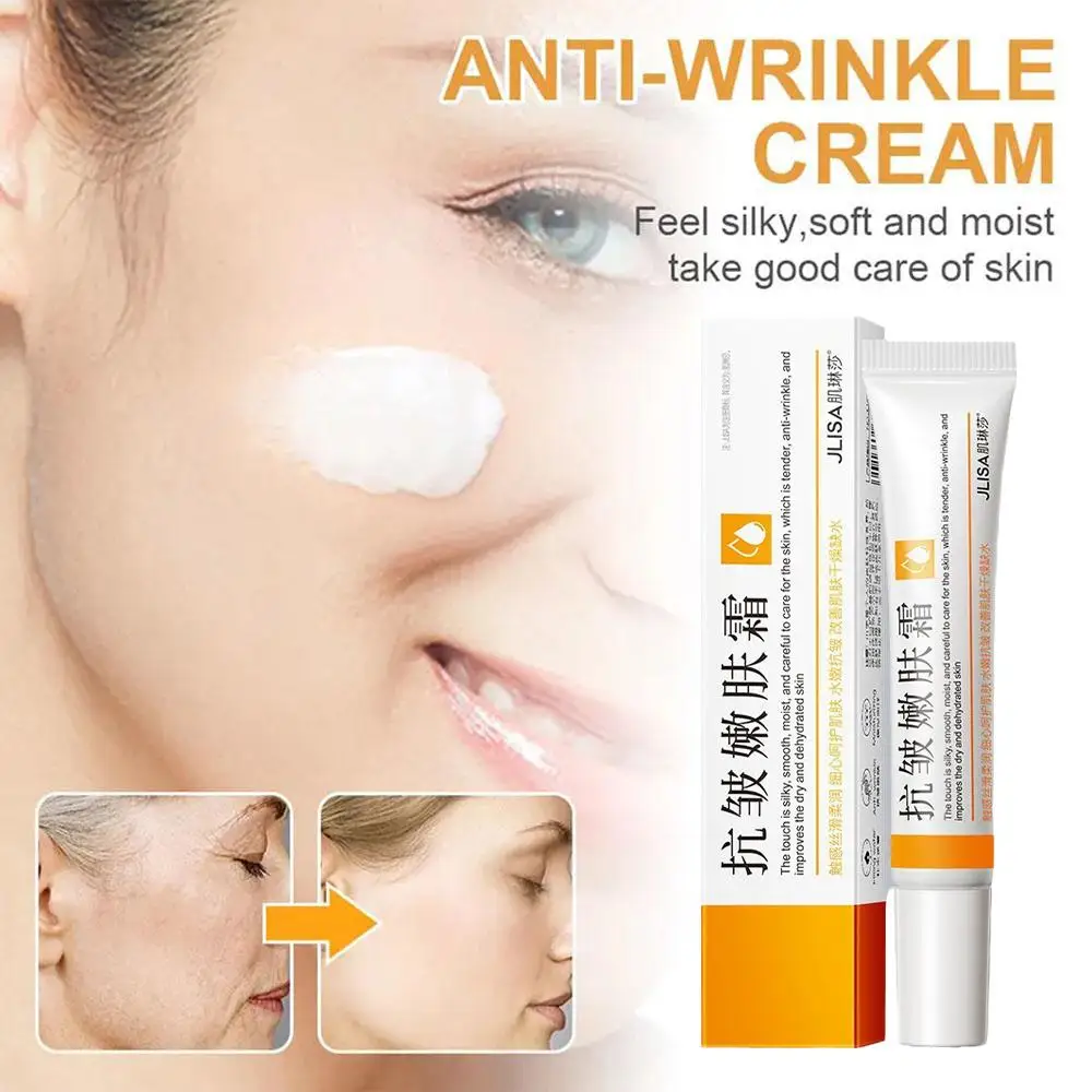 Mylinsa Anti-Wrinkle Cream 20g Firming Skin Reducing Fine Lines Hydrating Moisturizing Anti-Wrinkle Cream Brightening Skin