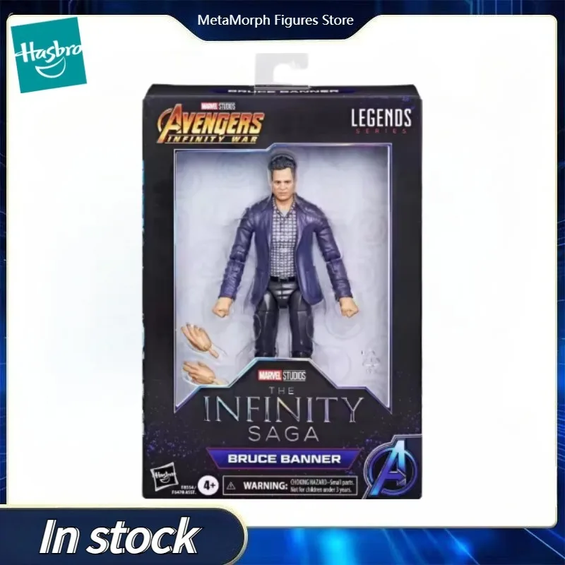 

Оригинальная коллекционная модель аниме-фигурки Брюса Баннера из серии Hasbro Marvel Legends THE INFINITY SAGA