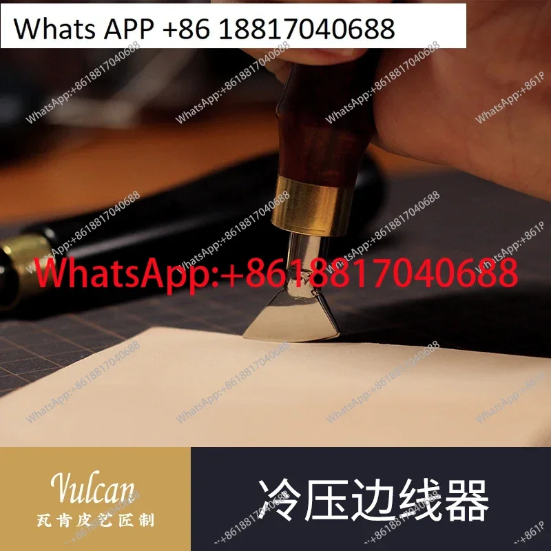 Cold pressing sideline device, sandalwood handle, handmade leather, ironing edge pressing, twisting groove,
