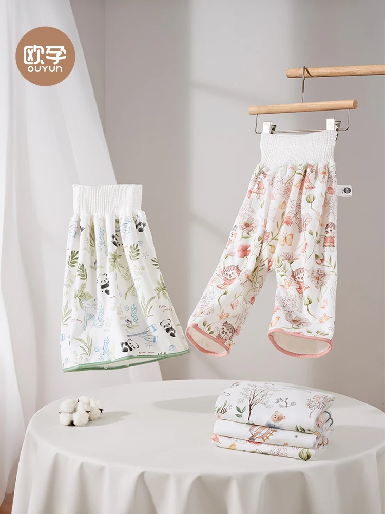 Baby Boys Potty Training Skirt, Waterproof Breathable Washable Reusable, Leakproof Nappy Free Anti-leak Trainer Skirt for Toddle