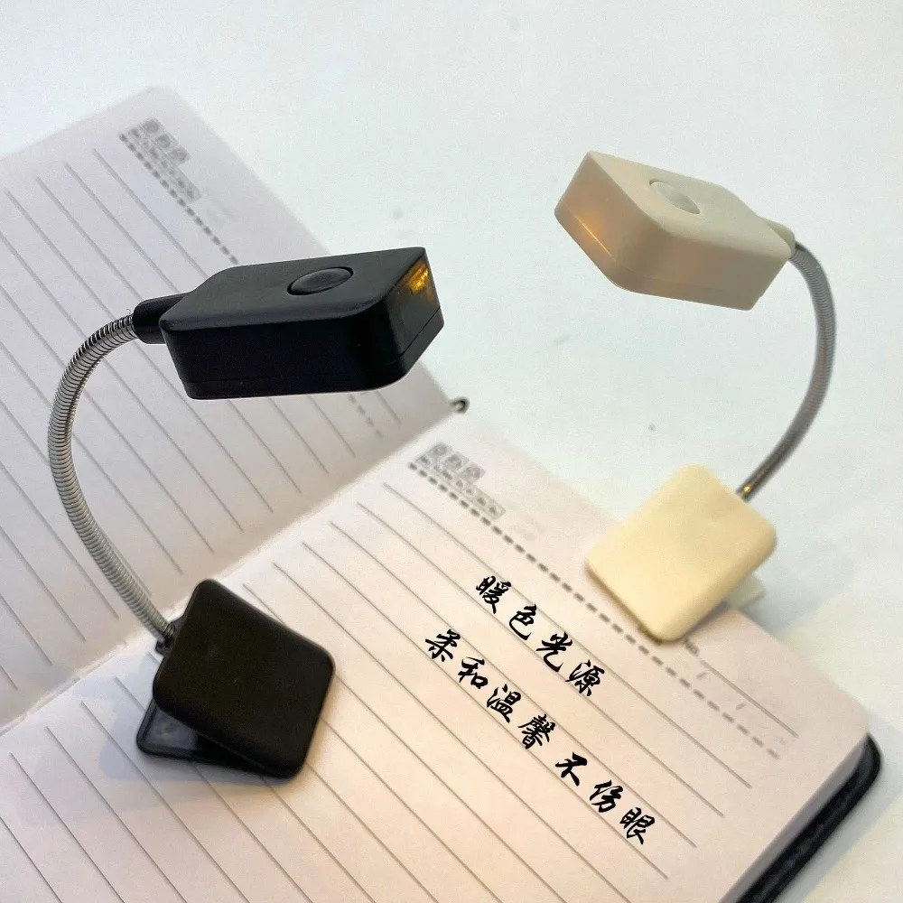 

New Warm Light Reading Lamp Mini Portable Study Lamp Desk Lamp Dormitory Use