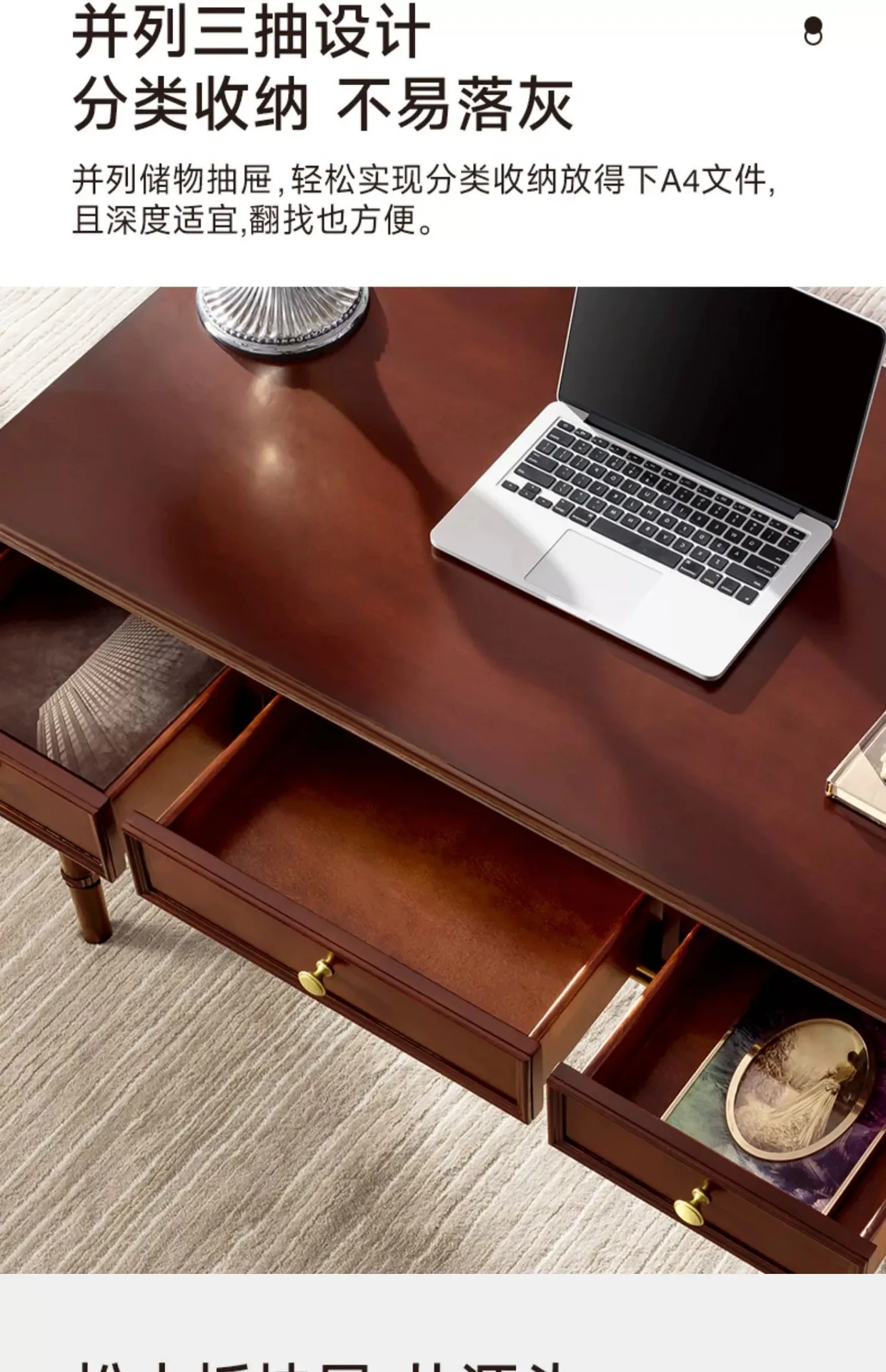 Amerikanischer kleiner Schreibtisch aus massivem Holz, leichter Luxus-Computertisch mit drei Pumpen aus Buche