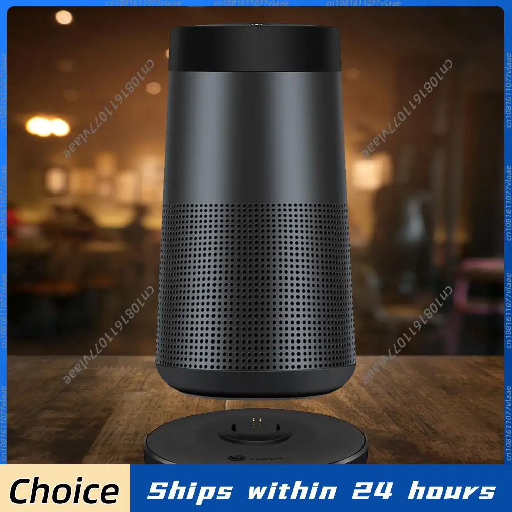 Usb Charging Cradle… - image