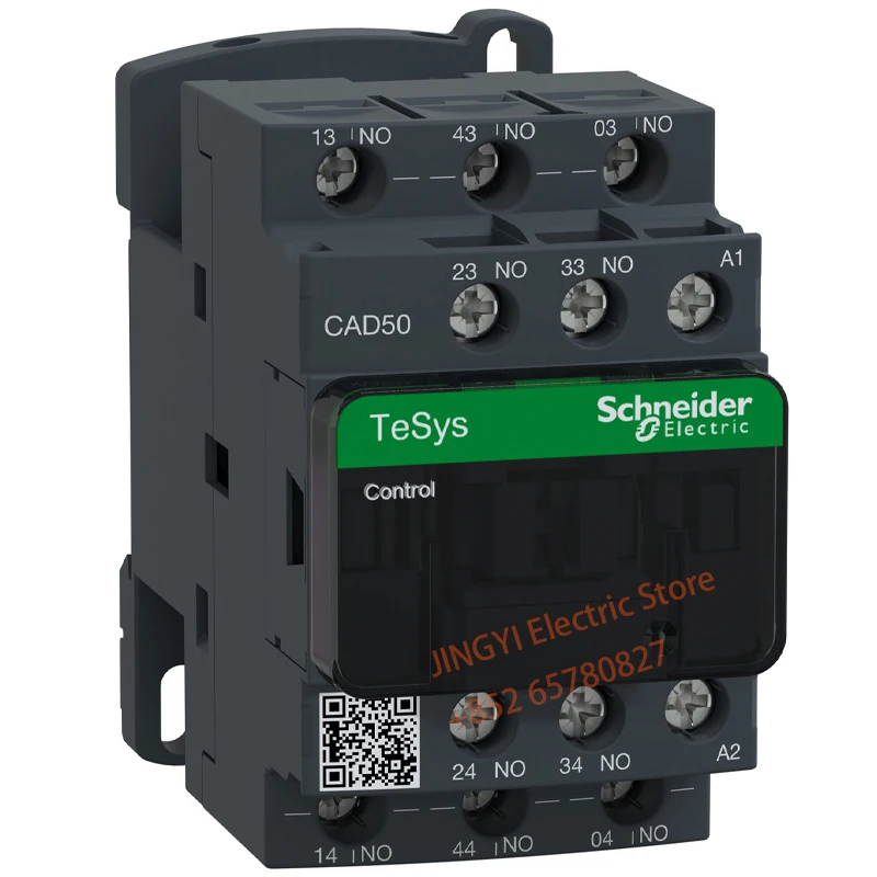 Export Three-pole AC Contactor Control Relay Original CAD50M7C AC220V 50 / 60hz 5 Normally Open 220V Low Power Sealed CAD-50M7C