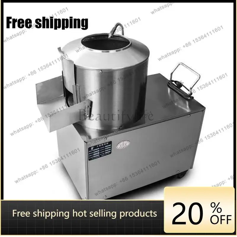 Automatic canteen stainless steel potato peeler, fruit and vegetable peeler
