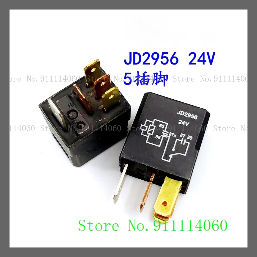 JD2956 24V DIP-5 HFV6 CM1-R-24V