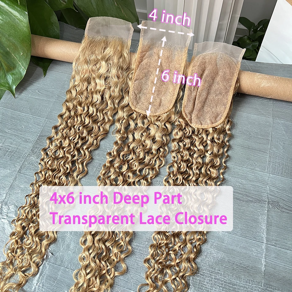 #27 Color Deep Curl…