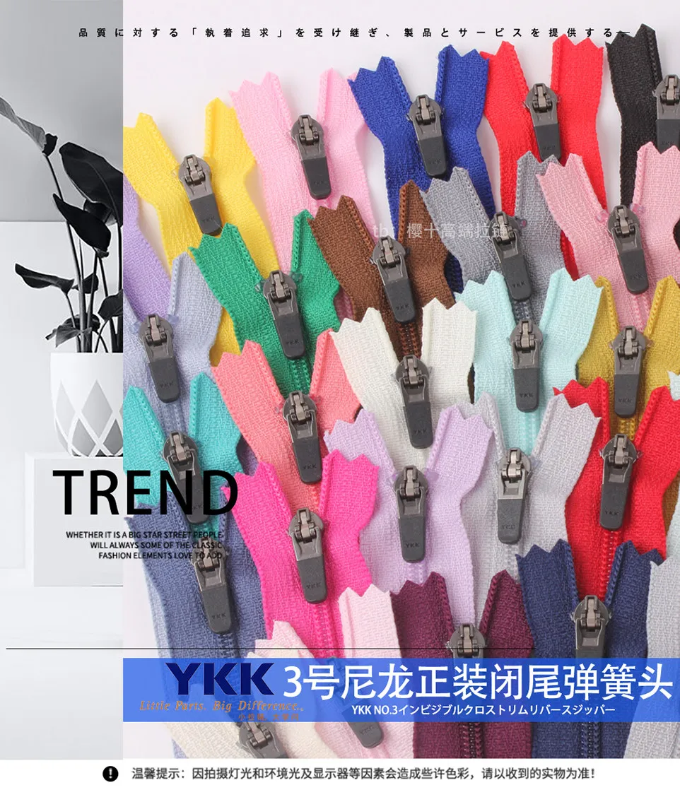5 Stück YKK-Reißverschluss Nr. 3 Nylon-Kleid mit geschlossenem Hosenboden, Frühlingsschnürung, Kabel, Sport-Hose, Tasche, Knopfleiste, Echtleder – Detail 1