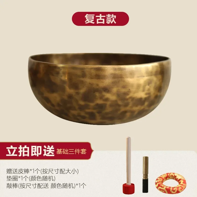 16cm set 2