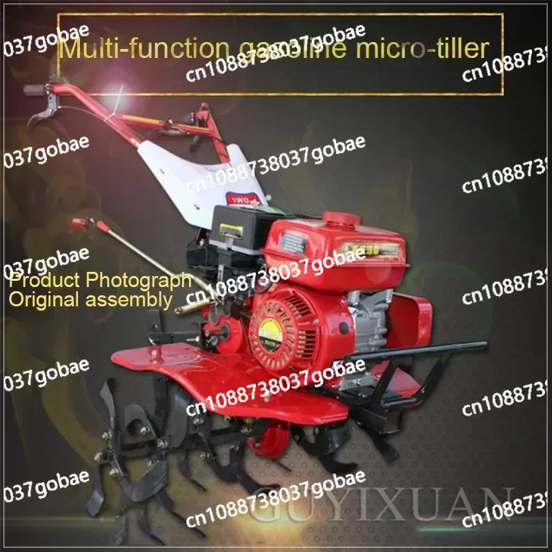 Rotary Tiller 7.5 Horsepower Gasoline Diesel Micro Tillage Small Tractor Trenching Soil Tillage Tillage Machine