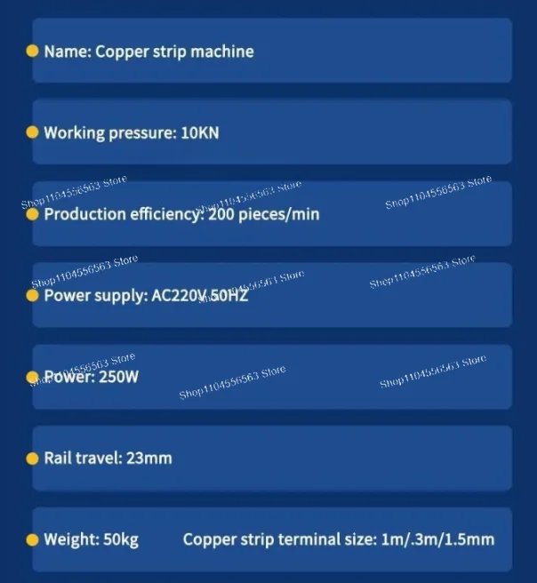 RZ-04 Automatic Copper Belt Machine, Silent High Precision Electric Crimping Tool for Wire Harnesses and Docking