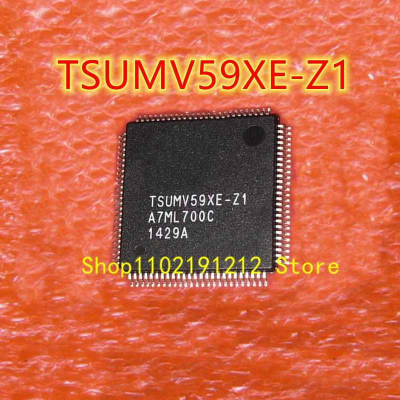Tsumv59Xe-Z1 Tsumv5…