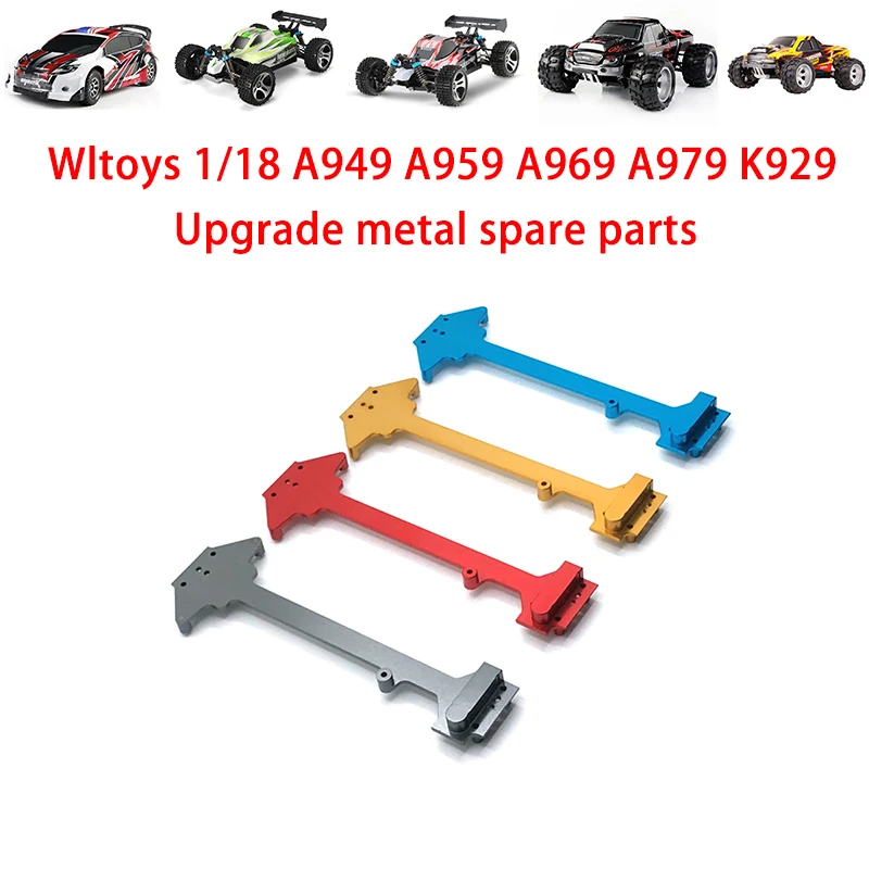 

Wltoys A949 A959 A969 A979 K929A автомобильные аксессуары с дистанционным управлением металлический обновленный второй пол