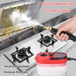 Steam Cleaner High Pressure Steam Cleaner Handheld High Temperature Steam Cleaner For Home Kitchen Bathroom Car Cleaning