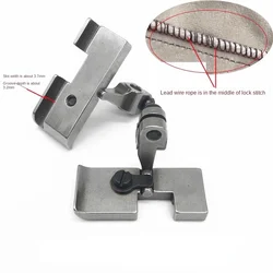 Overlock Machine Lead Wire with Slot Drawstring Three-Wire Four-Wire Sewing Machine Do Curtain Clothing Presser Foot