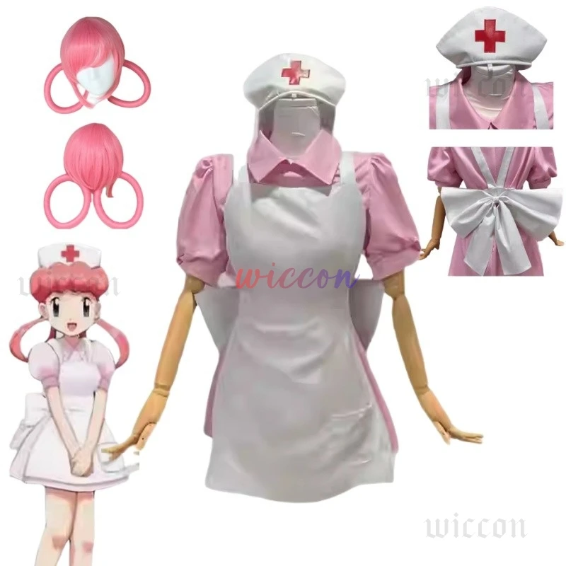 

Медсестра Радость Косплэй униформа медсестры платье наряд горничной парик реквизит женский костюм для ролевых игр на Хэллоуин