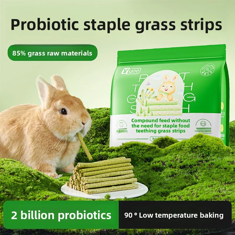 Yee Probiotic Timot… - image