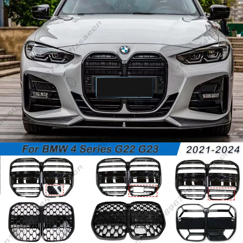 شبكة سباق السيارات ACC لسيارات BMW 4 Series G22 G23 كوبيه 2 أبواب 425i 430i M440i 2021-2024 شبكة المصد الأمامي للسيارة CS نمط أسود