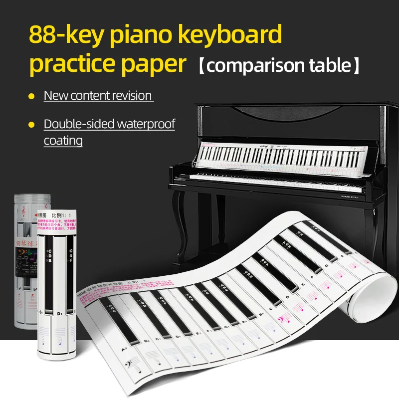 البيانو 88-مفتاح 1:1 ورقة ممارسة لوحة المفاتيح المحمولة المبتدئين بالإصبع موقف اليد ممارسة تدوين الموظفين لوحة المفاتيح مقارنة الرسم البياني #2