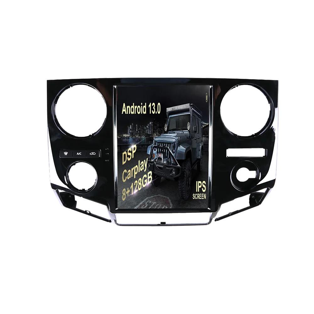 

12.1inch Screen 8+128G Android 13 Qualcomm Car Radio for Ford F250 F350 F450 F650 2009 2010 2011 2012 2013 2014 2015 2016 Stereo