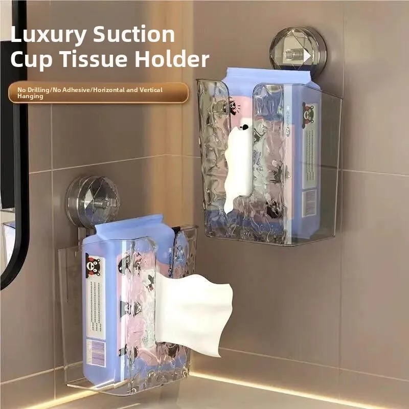 高級吊り下げ式壁掛けティッシュボックス収納ビンキッチンバスルームトイレ反転式ペーパータオルボックス透明