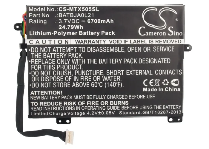 Tablet Battery For Motorola BATBJA0L21 Xoom Family Edition  MZ505 10.1 Volts 3.7  Capacity 6700mAh / 24.79Wh